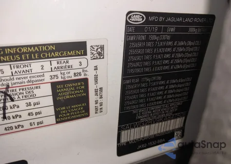 2019 Land Rover Range Rover Sport Se из США, поврежденный, VIN SALWG2RV9KA847508